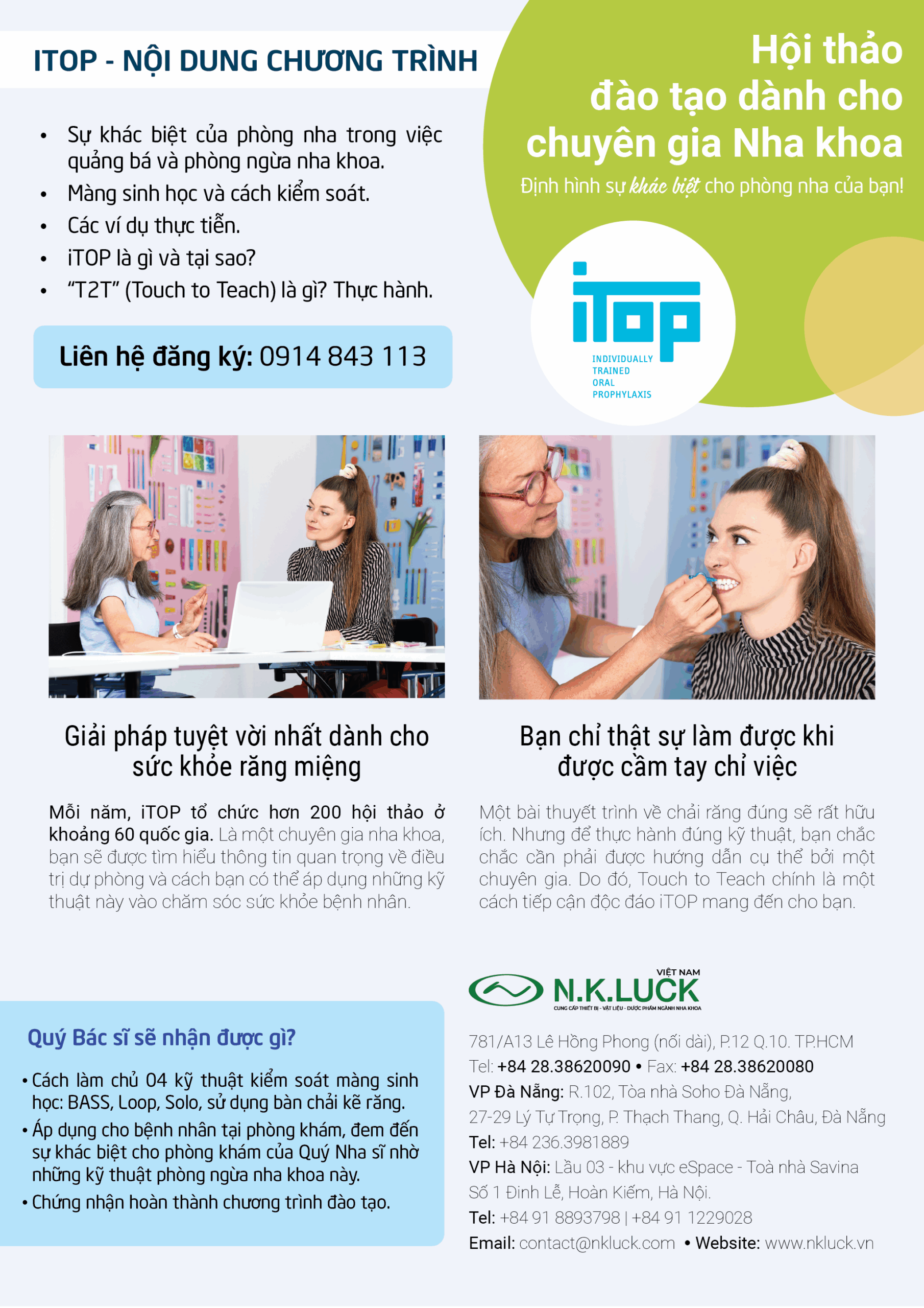 04. ITop Flyer Back