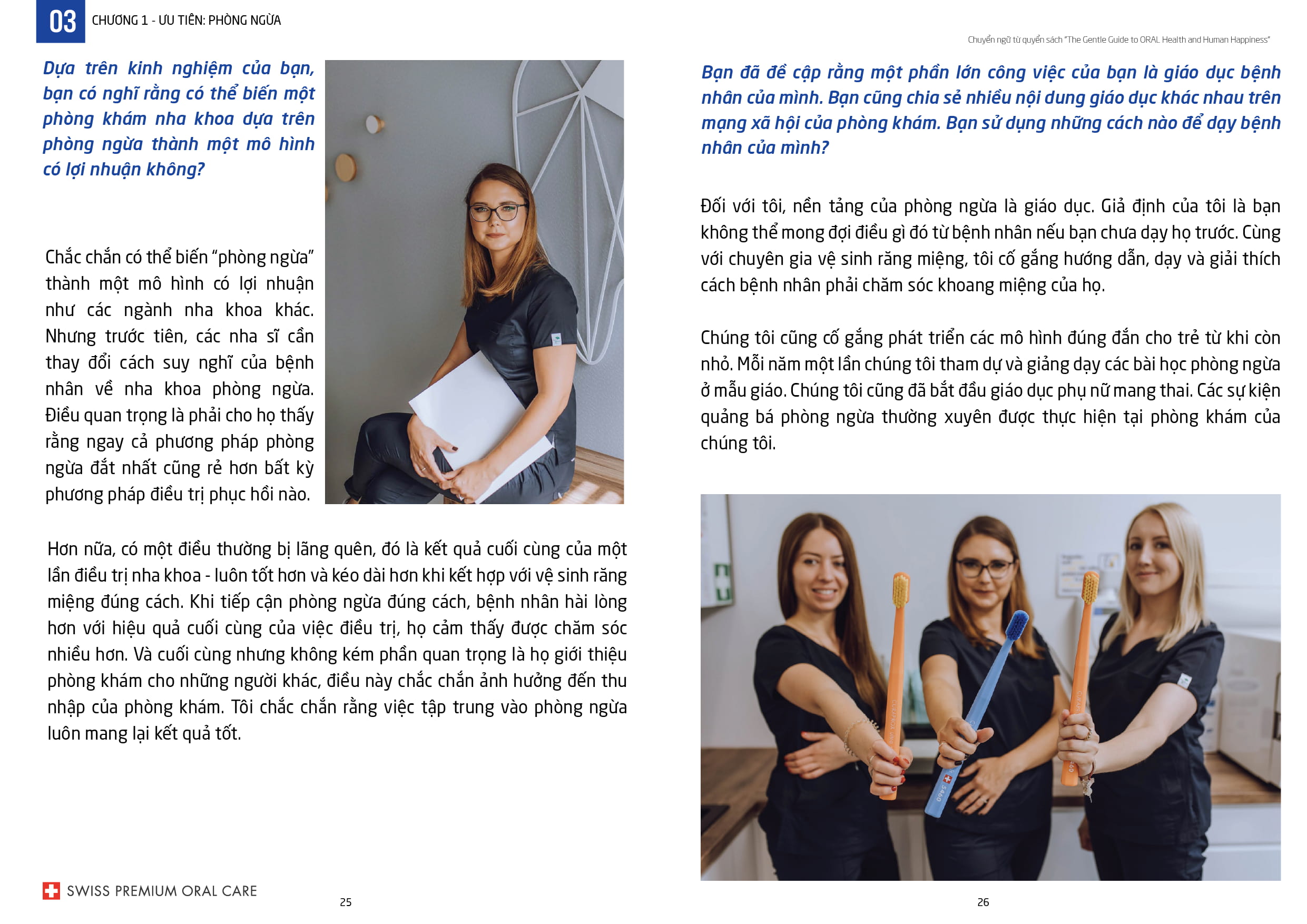 CURA-Blog-2-14